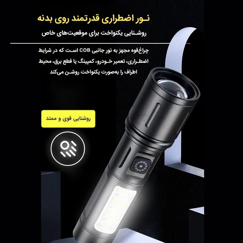 صوریمان